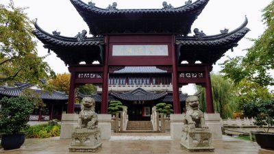 Chinesischer Garten im Luisenpark in Mannheim