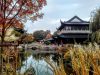 Chinesischer Garten im Luisenpark in Mannheim